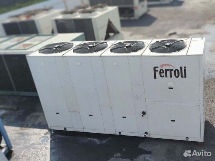 Чиллер в аренду / лот prizy-5423