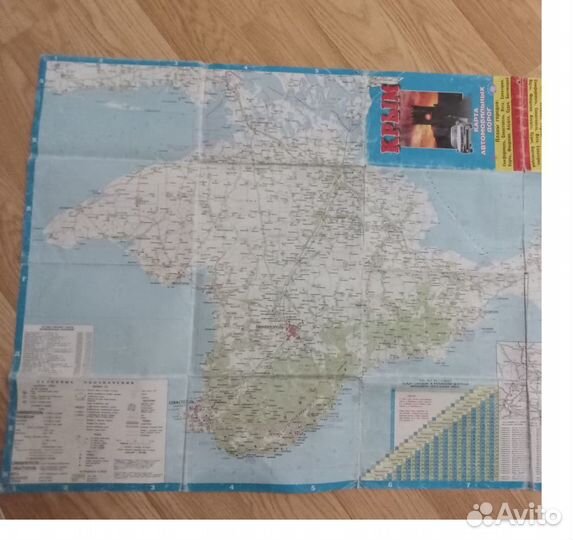 Карты Крыма для туриста
