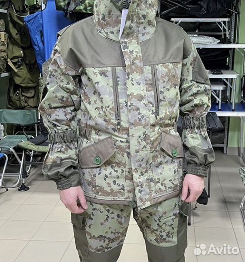 Костюм Горка Пилигрим