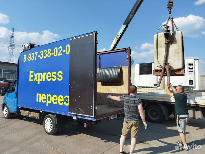 Грузоперевозки Газель.Межгород.Переезды.Грузчики