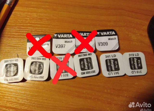 Батарейки для часов