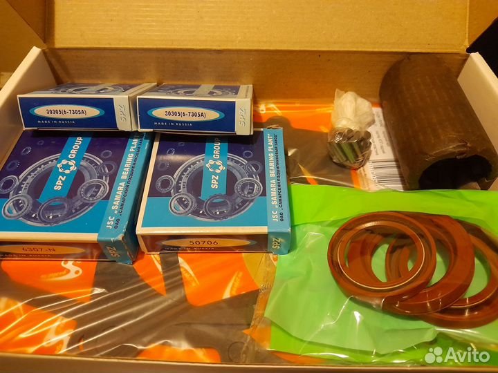 Полный ремкомплект Кпп Газель, Соболь, Волга