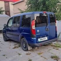 FIAT Doblo 1.4 MT, 2008, 220 000 км, с пробегом, цена 470 000 руб.