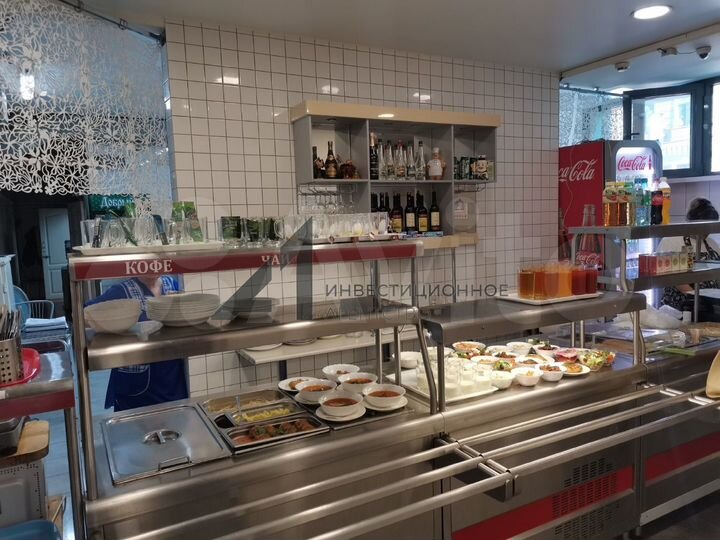 Кафе на Центральной улице