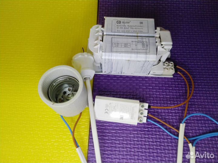 Комплект днат 250 ват с набором для сборки