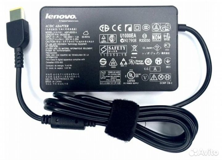Зарядка для ноутбука Lenovo 20V 2.25A 4.0x1.7
