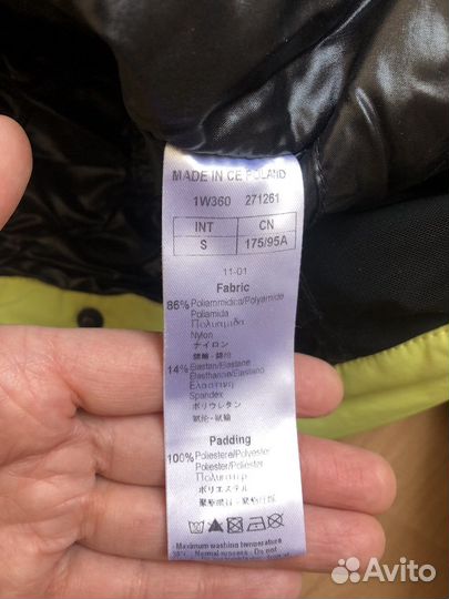 Куртка лыжная еа7 42 размер