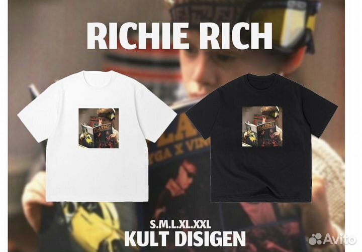 Футболка Richie Rich Богатый Ричи