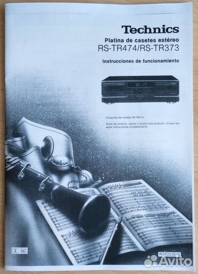 Инструкция technics RS-TR 474/RS-TR 373