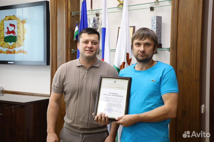 Вскрытие авто/вскрытие замков без повреждений