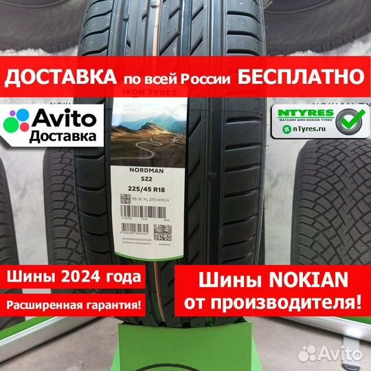 Ikon Tyres Nordman SZ2 245/45 R18 100W