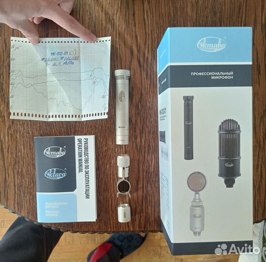 Конденсаторный микрофон Октава мк-012-01