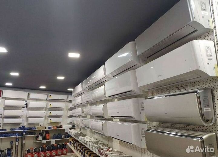 Кондиционер / большой выбор