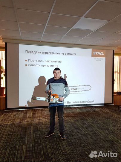 Ремонт бензоинструмента