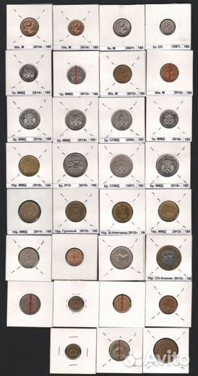 Брак монет, развороты, полные расколы