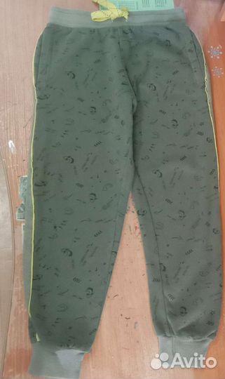 Пакет вещей