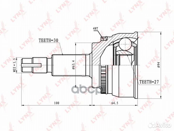 ШРУС наружный перед прав/лев CO7524A lynxauto