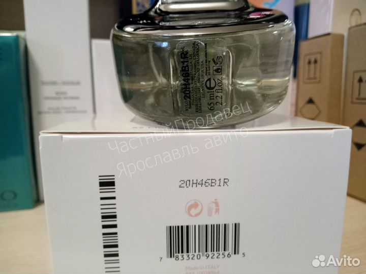 Bvlgari omnia crystalline edt 65ml