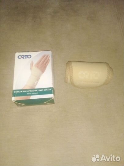 Бандаж orto на лучезапястный сустав правый и левый
