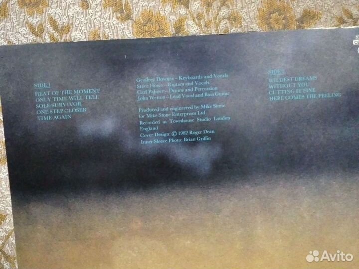 Asia - Asia (Holland)