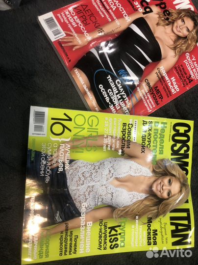 Журналы космо cosmopolitan 2008/2013 гг