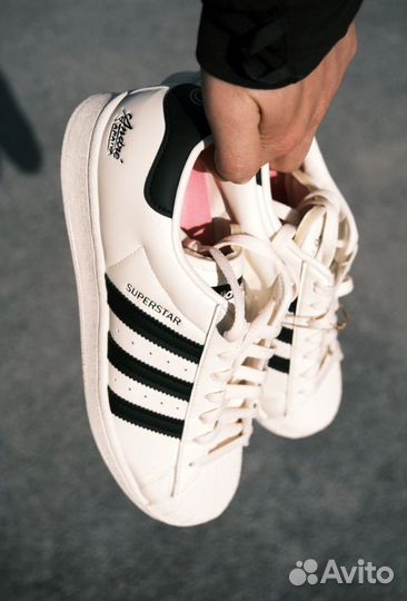 Adidas Superstar Andre Saraiva Chalk White Black