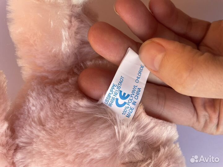 Мягкая игрушка новая лиса Lina Bell