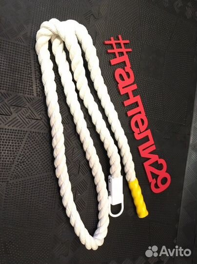 Канат гимнастический