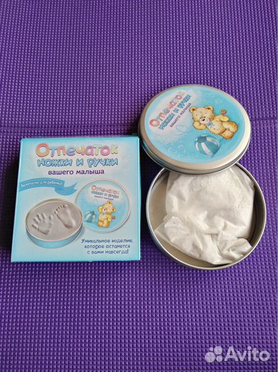 Гипс для слепка ручки и ножки малыша