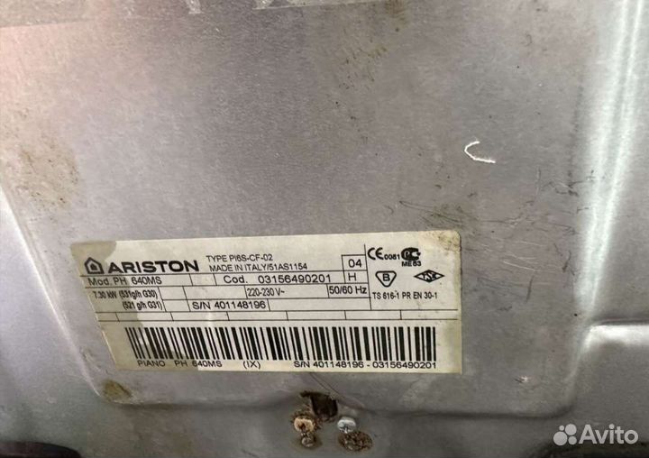 Газовая варочная панель ariston