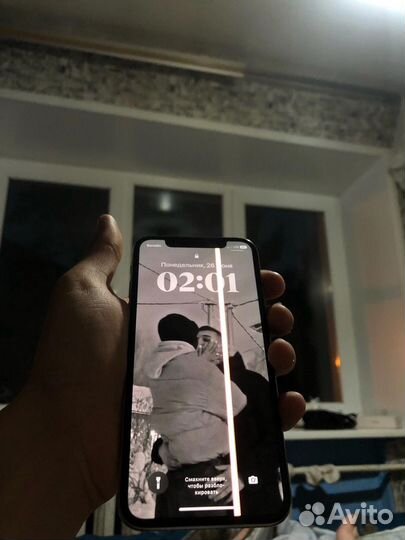 Телефон обмен