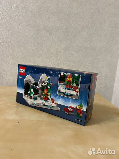 Lego 40564 Winter Elves