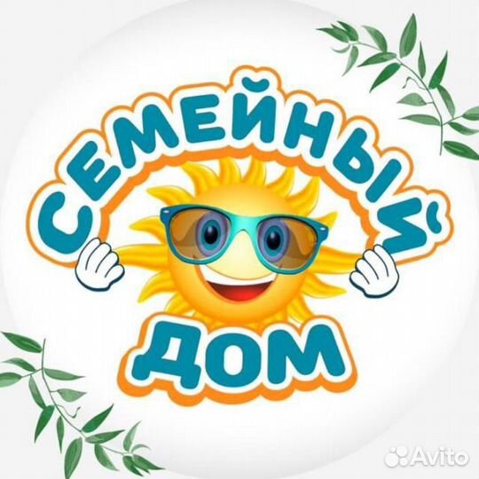 Администратор горничная с проживанием вахта