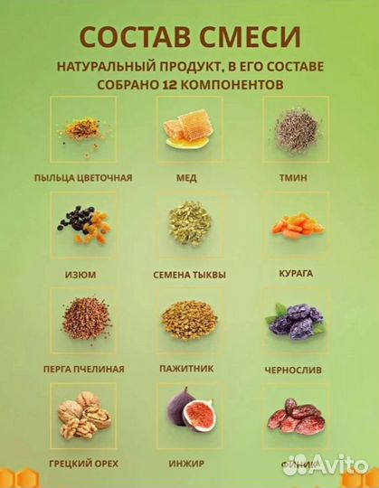 Hayat Хьаят Хаят