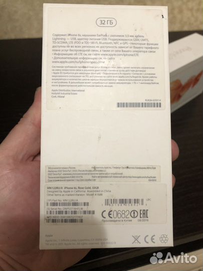 Телефон iPhone 6s