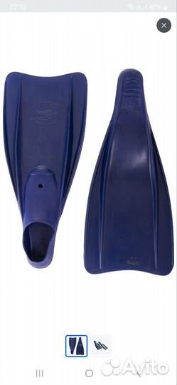 Ласты для плавания детские