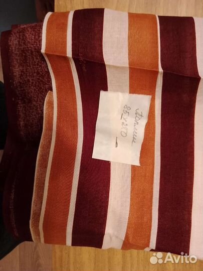 Отрез ткани