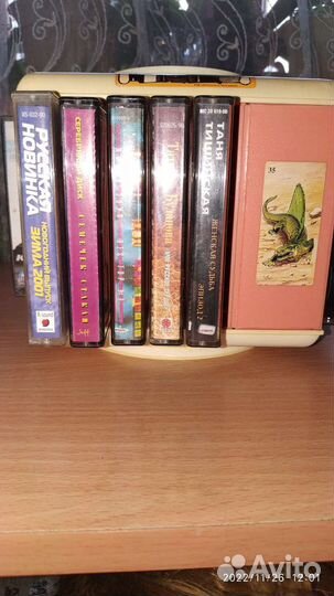 Кассеты с подставкой