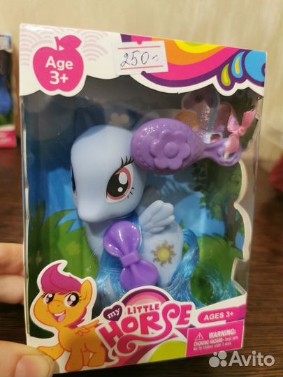 Новые игрушки