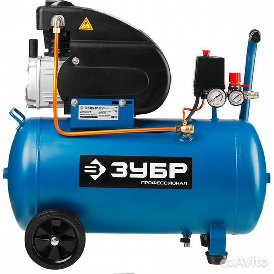 Компрессор Зубр 50л, 1500Вт, 240л/мин (зкпм-240-50