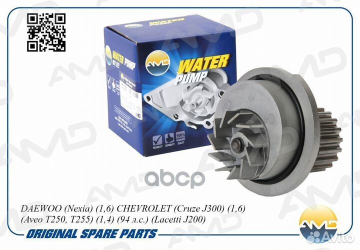 Насос водяной amdpw28 amdpw28 AMD