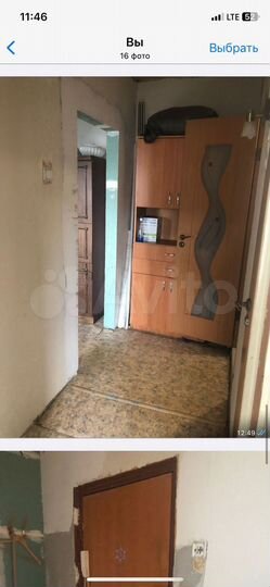 2-к. квартира, 50 м², 8/9 эт.