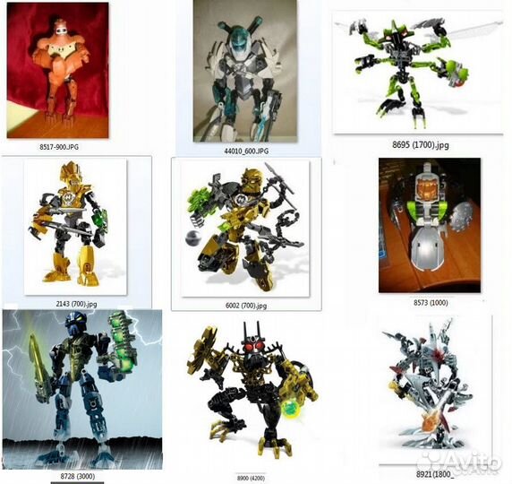 Лего Биониклы, Фабрика Героев, Бен 10, зв