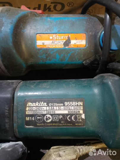 Перфоратор и болгарки