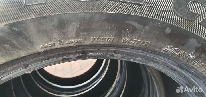 Bridgestone Ice Cruiser 5000 265/60 R18