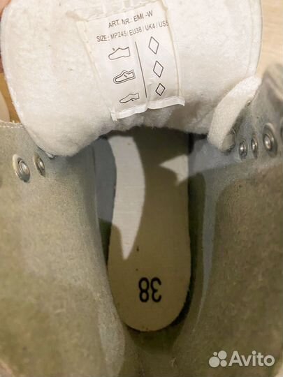 Коньки фигурные 38 размер