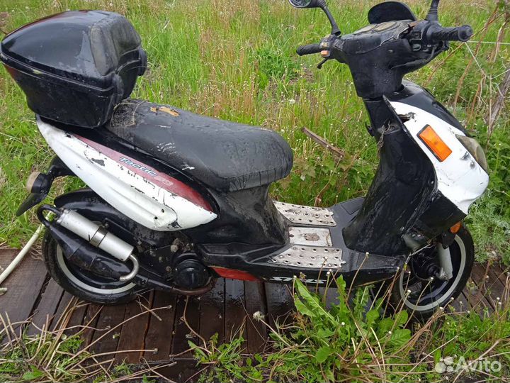 Скутер Stels Tactic 50