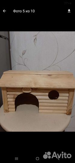 Домик для животных