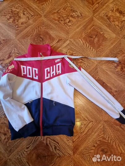 Костюм тренировочный сборная России 42-44