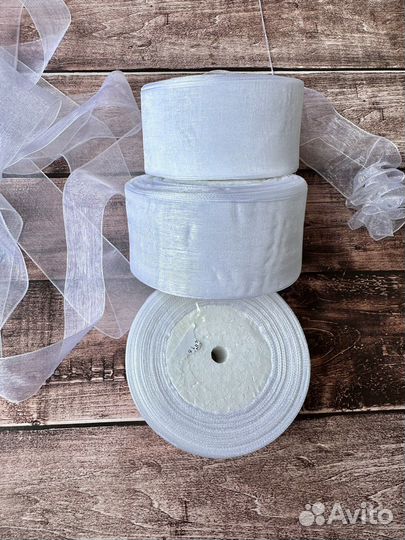 Лента Органза 5 см Белая